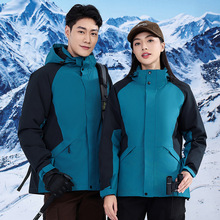 定制男女防寒服户外两件套透气拼色内胆羽绒服公司印LOGO冲锋衣