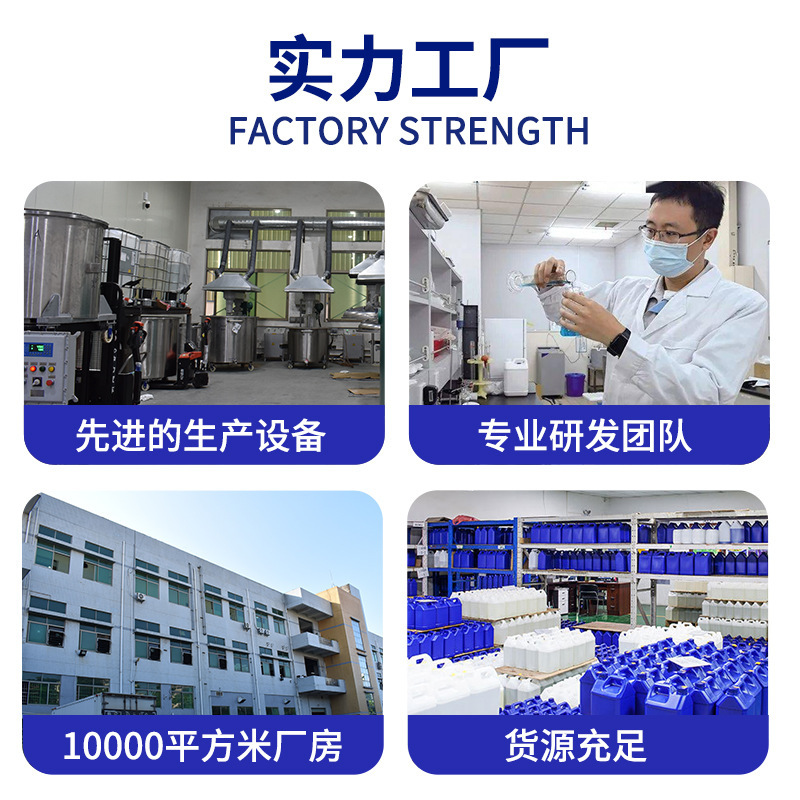 エポキシ樹脂 ab 接着剤 2 成分 1:1 透明接着剤硬化接着木石金属高粘度速乾性接着剤|undefined