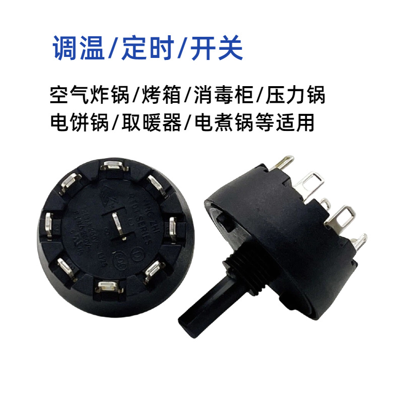 ־Ƽ8λ8ťȵλתذ˵λ