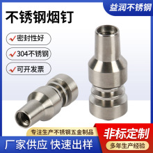 ����GR2ˮ�������������һ���^304���P� ��