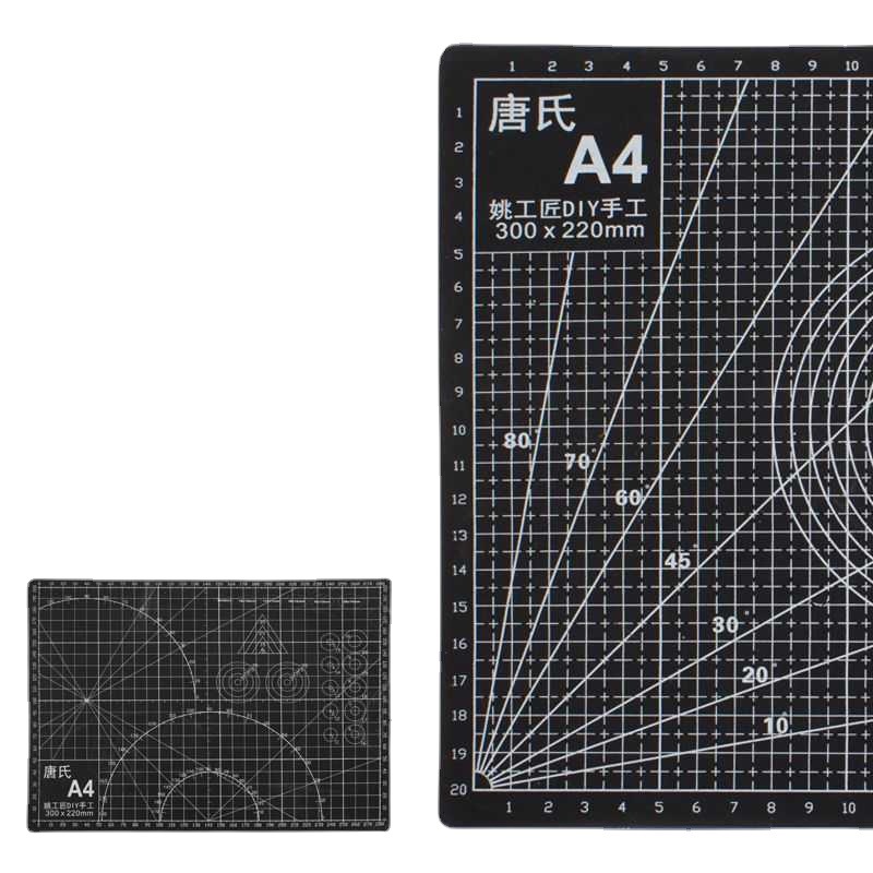 新品纸板A2a3A4a5双面切割垫板大号桌面学生美工刻刀裁纸橡皮章刻