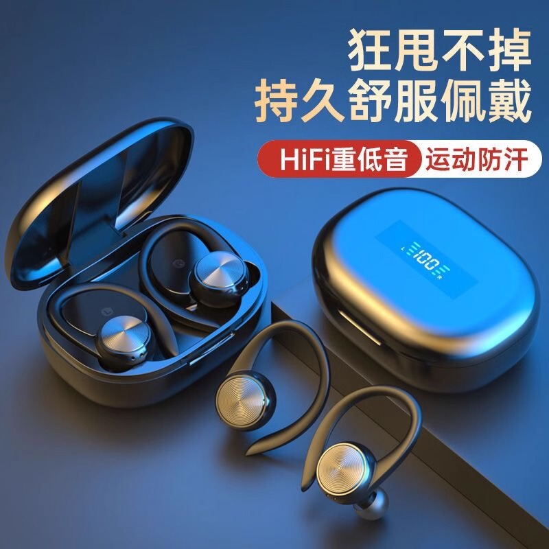 Hanging Ear Bluetooth Headset Wireless High Sound Quality Sports Student Party Super Long Standby Sports Running Noise Reduction Super Long Endurance