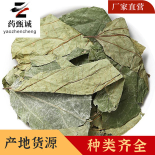 �����~��ș�ĸɃ��o�s�oѬ�� �������Ʋ��~�鲼�~ Դ�^���S����r