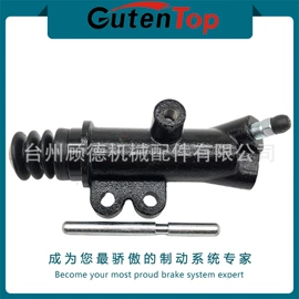 制动总泵;制动分泵;离合器总泵