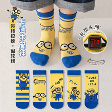 秋冬新品儿童袜子卡通男童精梳棉中筒袜批发韩版春秋学生百搭棉袜