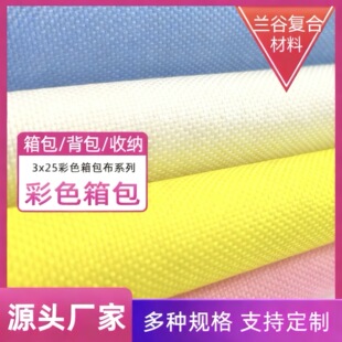 �S�����l��]ţ���m�����X���p�米����ɫ�ִ������������