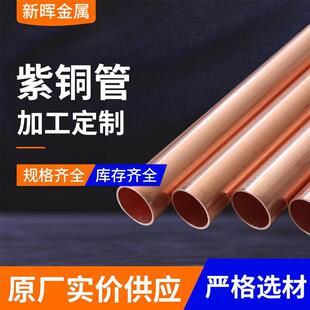 T2���~��Ӳ�B�~�ܿ��Ŀ��{�A�����~ֱ��2/3/4/5/6/7/8/9/10mm�F؛