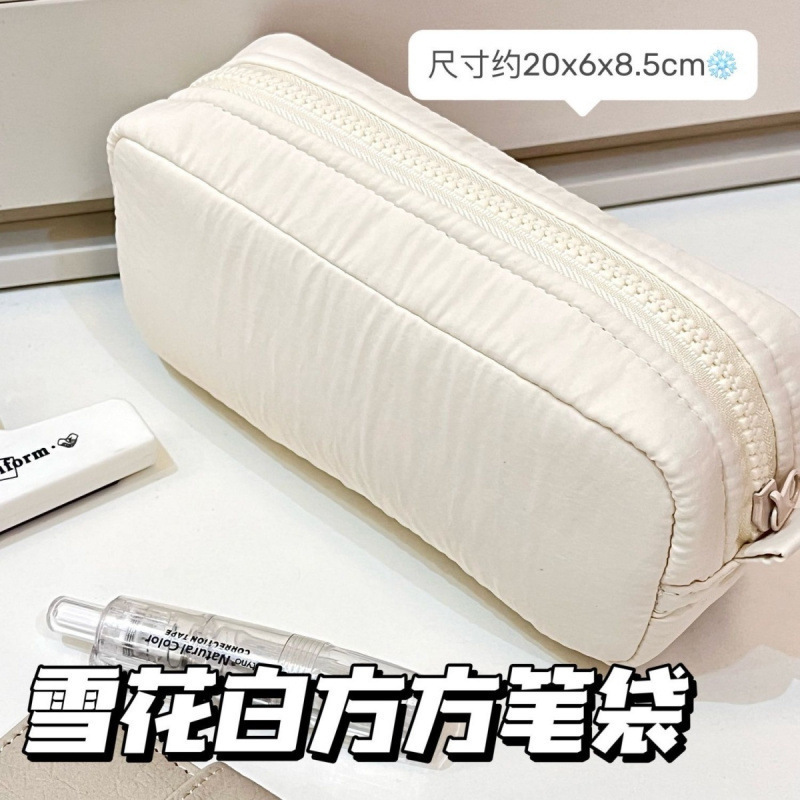 大容量色小方块笔袋合集ins小清新简约高颜值学生文具盒收纳袋|undefined