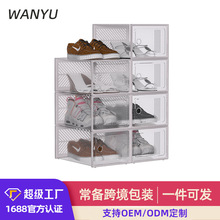 加大透明塑料鞋盒可堆叠通风防尘宿舍鞋子收纳盒抽屉式免安装跨境