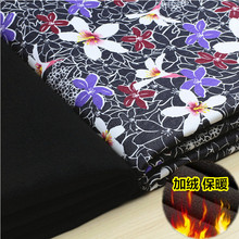 �ﶬţ�мӽq�Ӻ���ӡ����ţ������ С�_ѝ�����U�Pѝ����