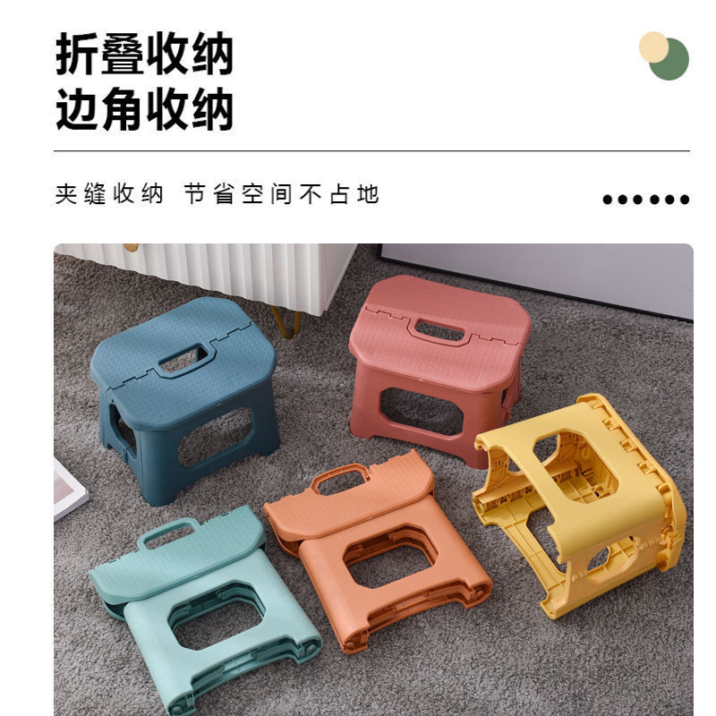 成人儿童加厚户外便携式折叠式钓鱼凳子马扎塑料板凳露营凳子家用|undefined