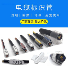 ͸����ʾ��̖��|������ܘ��R̖�p���׹�TM201/203/204/205/206