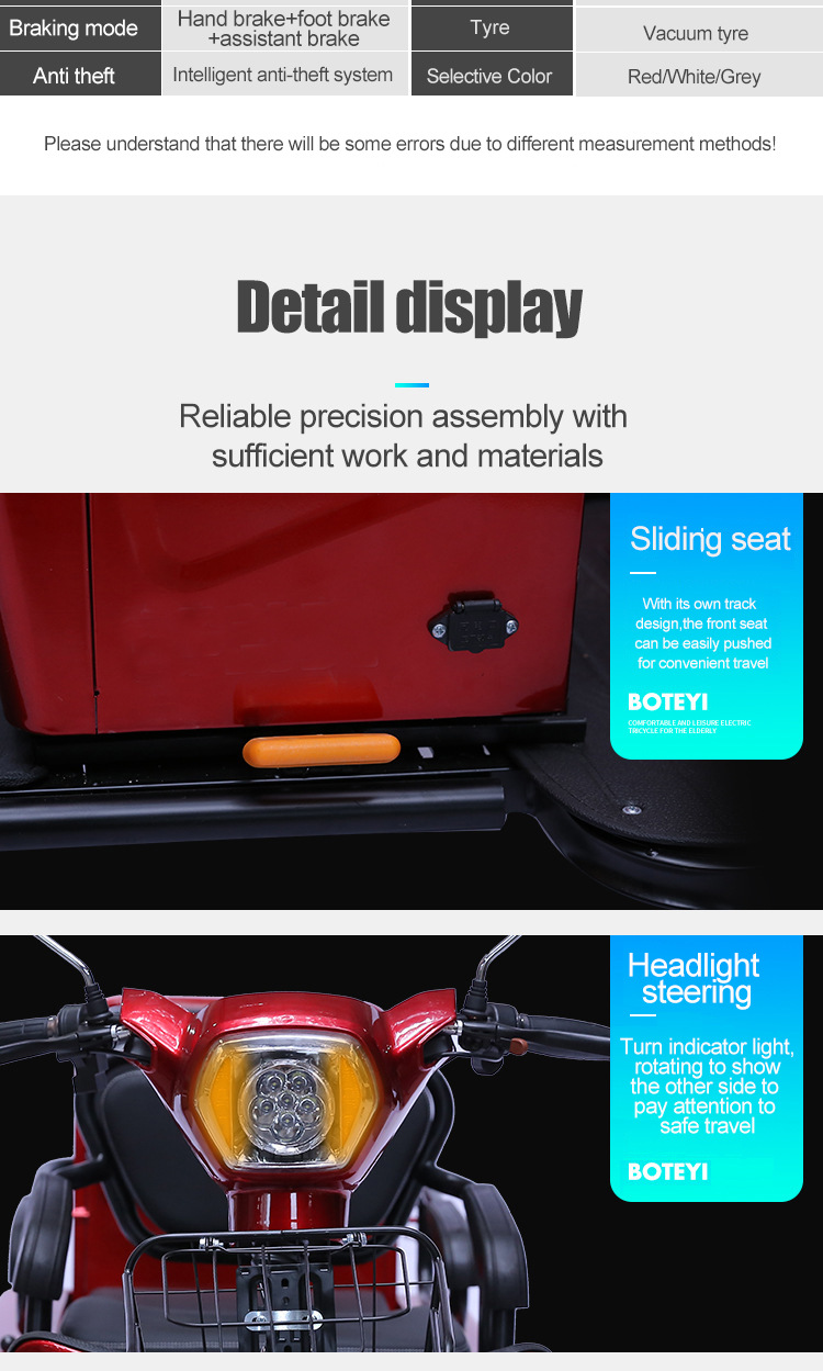 Electric Tricycle for Students, Child Safety Design