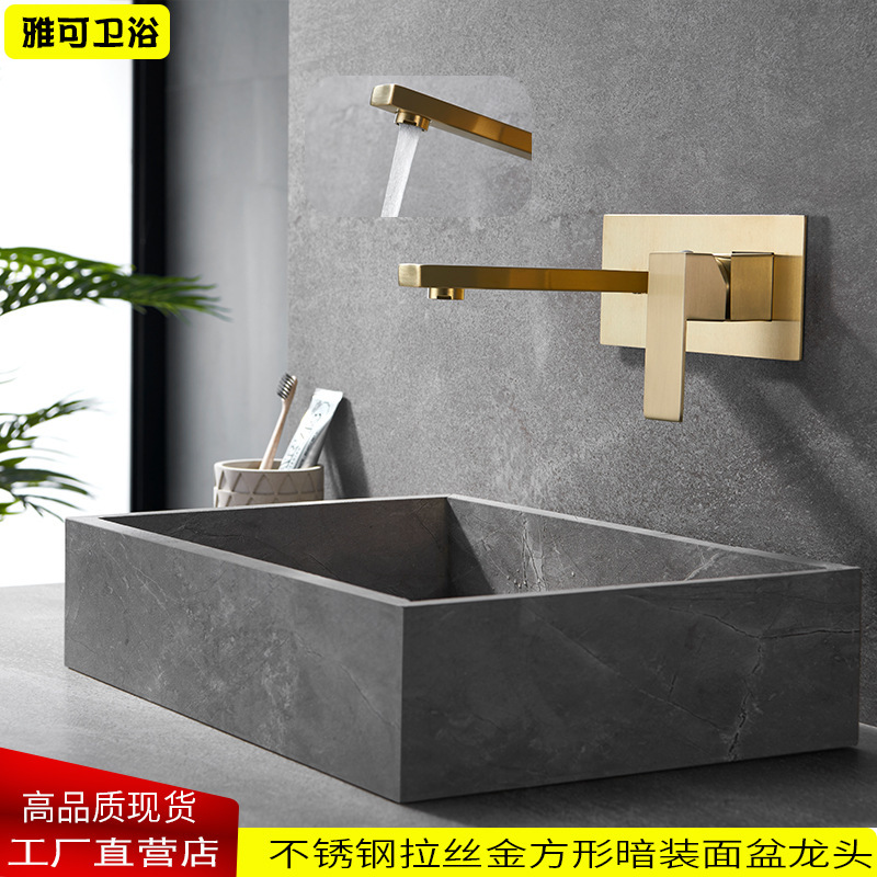 Concealed Basin Faucet Stainless Steel 304 Brushed Gold Embedded Wall-Mounted Washbasin Hot and Cold Faucet for Washbasin