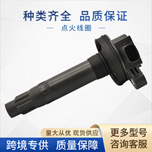 7T4Z12029D�����ȦZZJ118100 CY01-18-100 CY01-18-100A���ø���