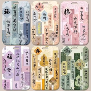 ������ϰ����L�����У�@�W�������T�����������C���S�Ʊ��o��