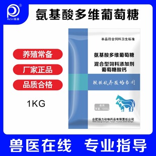 �F����Ʒ�������S������������ӄ��u���iţ�򿹑����a��S����