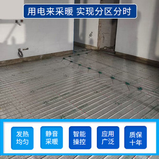 ��늲�ů�`����ǧ��ʯīϩ��ʽ늵�ů�r���½��ǱP�Ƶ�늵؟�
