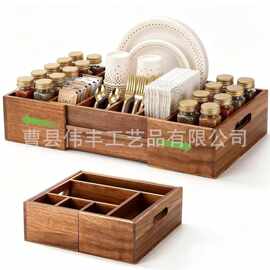 厨房台面收纳盒可伸缩实木刀叉筷子整理盒复古做旧调料罐杂物盒