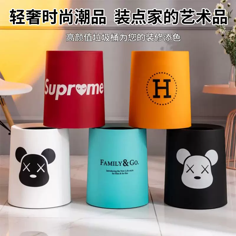 高颜值厨房垃圾桶家用大容量双层垃圾桶厕所卫生间垃圾桶垃圾篓
