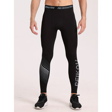 T 47019 Men's fitness quick dry wear ��ʿ�����ٸ��¿羳