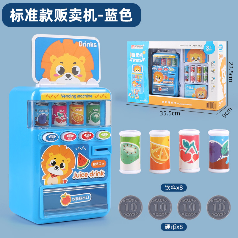 Máquina expendedora de juguetes de coche de policía transformable, juego de simulación interactivo para niños, divertido regalo para niñas y niños