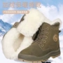 东北冬季高帮防滑棉鞋