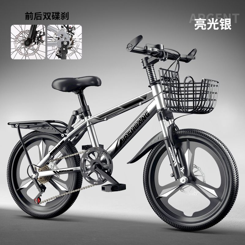 실버 블랙-익스트림 에디션-일체형 휠 시프터-선물 팩