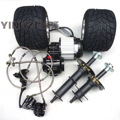 Vehicle Differential Axle Drive Motor: Motorcycle frame - 48v500w-handbrake-tires-excluding-rear-fork