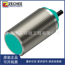 ���Ӹ�(PEPPERL+FUCHS) ���ʽ��������NBB10-30GM50-E0