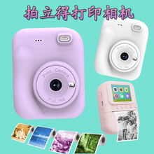 �¿�羳�����p�z���a�z���ɫ��Ƭ��ӡ���C�W���������ù��S