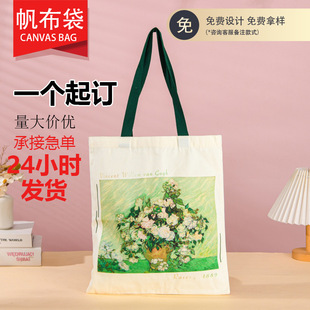 ���Ʒ�����ӡlogo�߼���ُ�������W���μ緫�����YƷ�޲�������