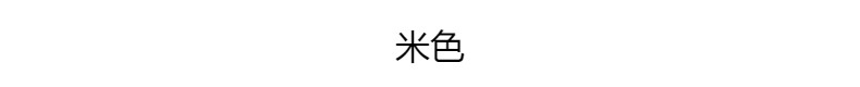 棉麻坐垫纯色慢回弹记忆棉餐椅垫电脑椅老板椅开车办公护腰垫跨境详情22