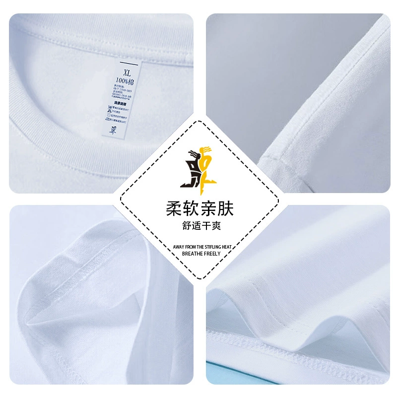 Летняя хлопковая футболка, short sleeve, solid white — настраиваемый повседневный поло-стиль