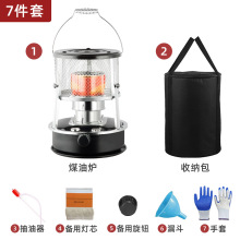 ������ú�͠tȡů���������ú�͠t�๦�ܷ��Lȡů�����t