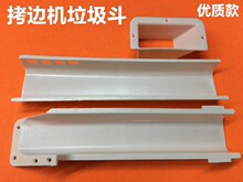 �w�R700�ľ����p�C747��߅�C��߅�C�i߅�C�������������϶��U�ϲ�