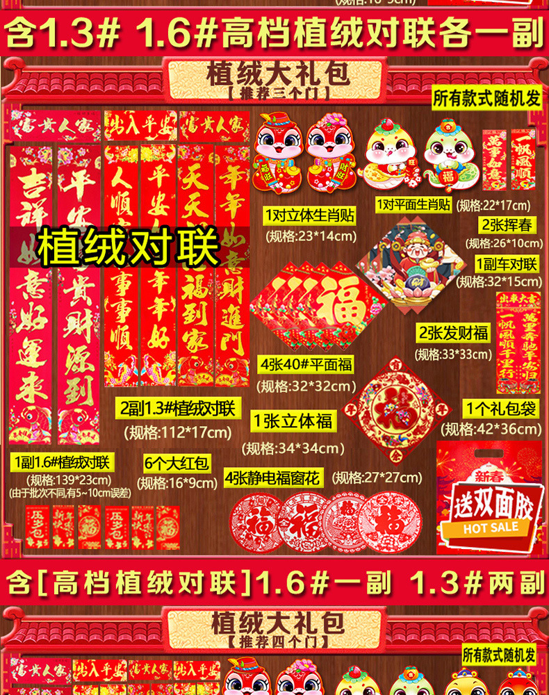 0d9024f2-578d-4c18-9ada-f4d34c39fc00.jpe