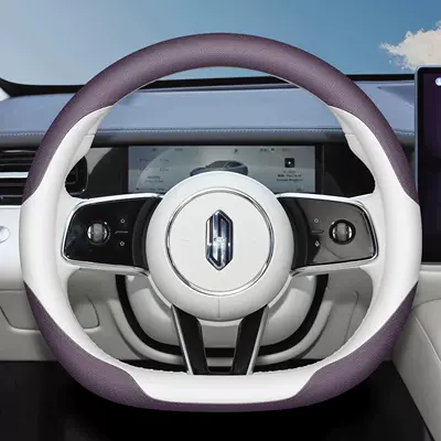 Steering wheel cover | cover max Ultra ultra-thin