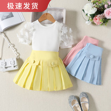 宝薪童装欧美热销新款三色夏季网纱泡泡袖上衣加百褶短裙女童套装