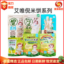 �n����Ψ�����ȫϵ�м��� ���Nԭ�b�M�ڠI�Bĥ��ɷ���ը