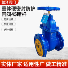 ���w���˰��U���o�l�yZ45T-16Q��ī�T�F���~Ӳ�ܷ������ԁ�ˮ�ܵ�