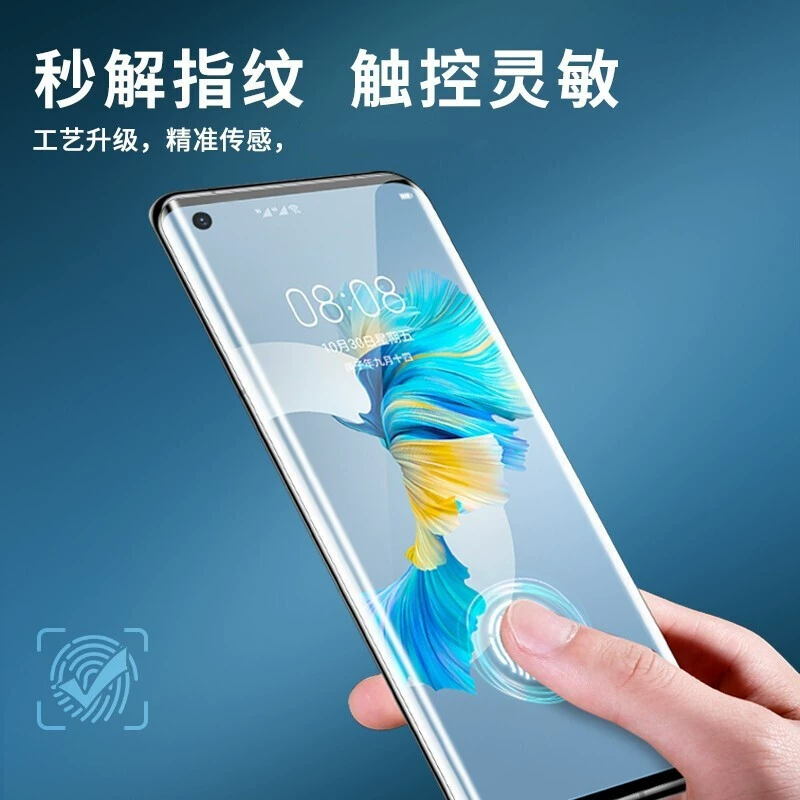 Гидрогелевые пленки Huawei P40, Huawei Mate4 Pro, защитная пленка для полного экрана, совместимо с Mate20 Pro, подходящая