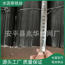 �ӱ��S��ˮ���ȓΗl�F�z Ӳ䓽zˮ���l�z �o�����{ֱ�ؔඨ�߽��z