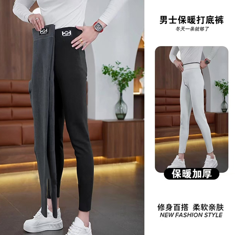 Autumn and Winter New Men's Leggings fleece-lined Thickened Cashmere Warm Pants High Waist plus size Cotton Pants for Men and Women