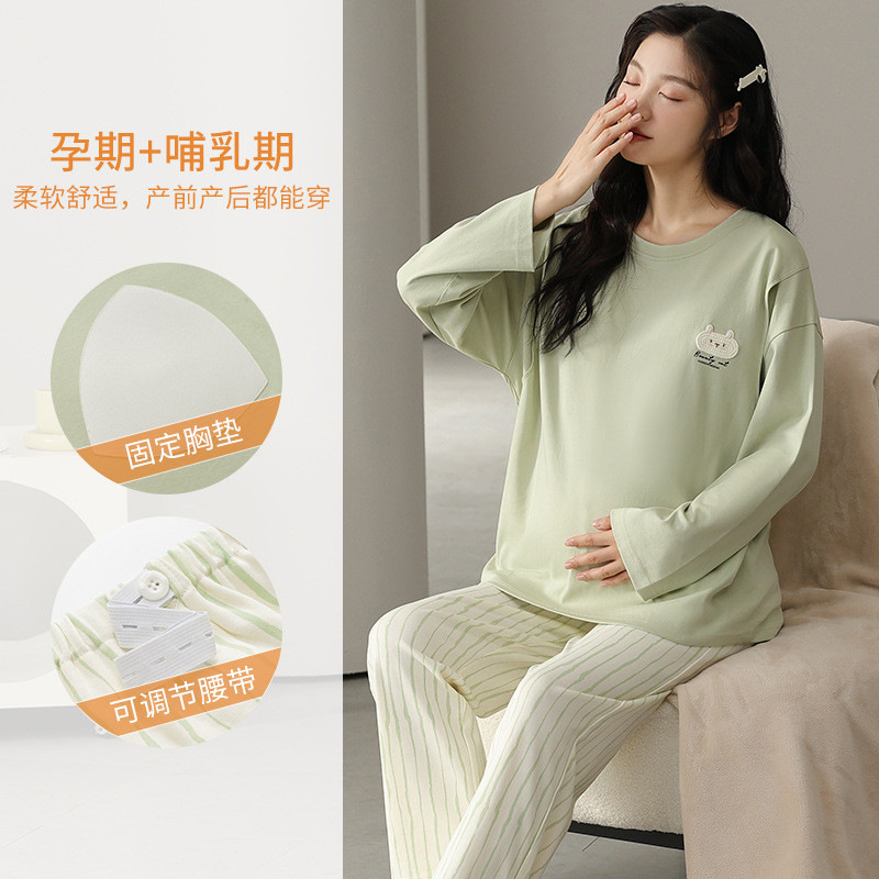 Breastfeeding home wear for postpartum mothers, made of pure cotton, loose-fitting, long-sleeved, long-pants, can be worn outside, plus size maternity wear with built-in breast pads Breastfeeding home wear for postpartum mothers, made of pure cotton, loose-fitting, long-sleeved, long-pants, can be worn outside, plus size maternity wear with built-in breast pads