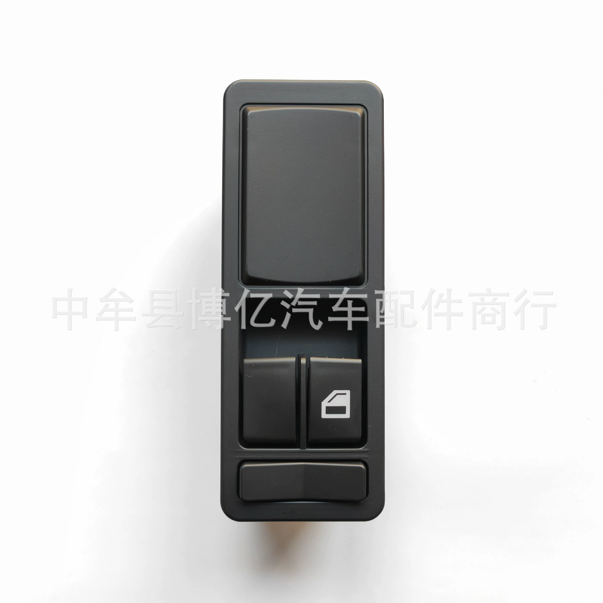 Стекляный электрический переключатель ключ, 7G