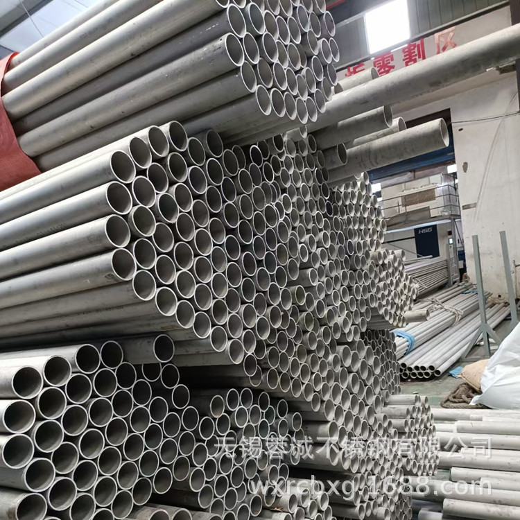 TP321冷拔不锈钢管低中压锅炉管 0Cr18Ni10Ti不锈钢过热蒸汽管