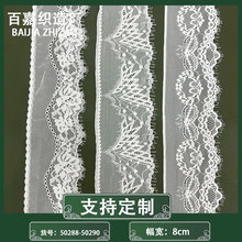 �ټ���˿����8cm��ë��������С��˯�������ڿ��٤����������