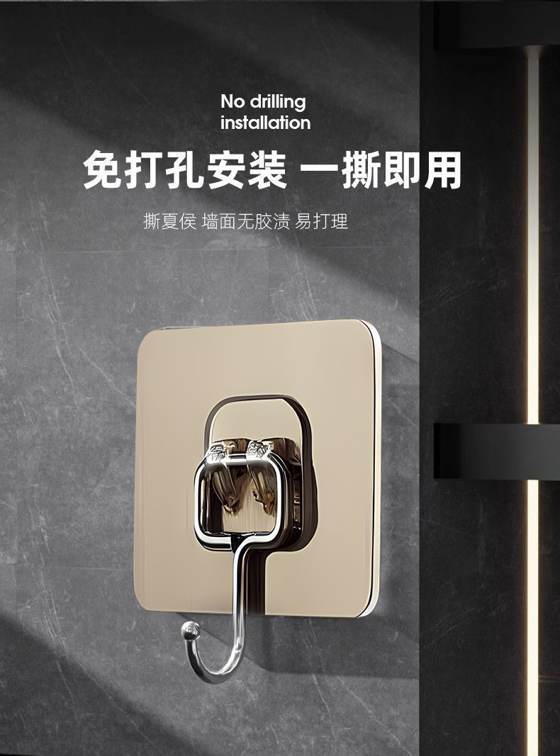 007e3420-520f-457a-8c5b-45f81bbf9727.jpe