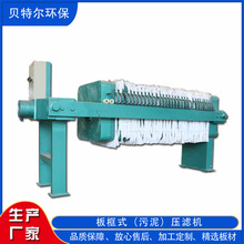 ʽVC VɰUˮ̎O  ؐؠh  Ʒ|бC